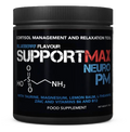 Strom Sports SupportMax Neuro PM 210g