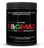 Strom Sports R&G Max - 30 servings