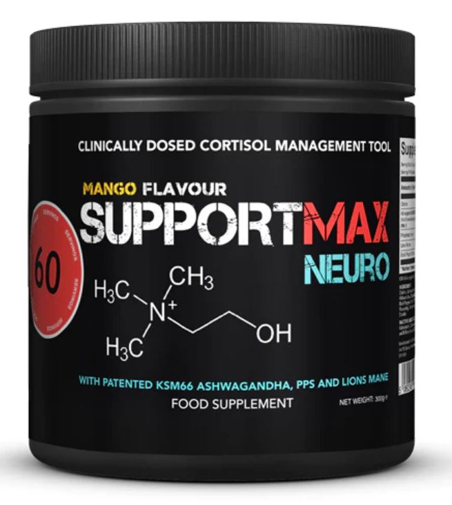 Strom Sports SupportMax Neuro 300g