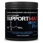 Strom Sports SupportMax Neuro PM 210g